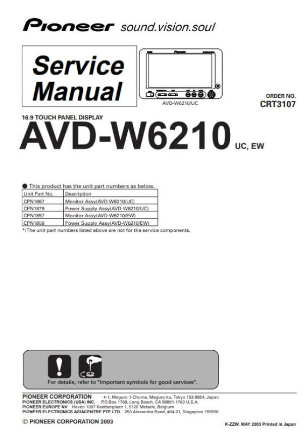 AVD-W6210_CRT3107